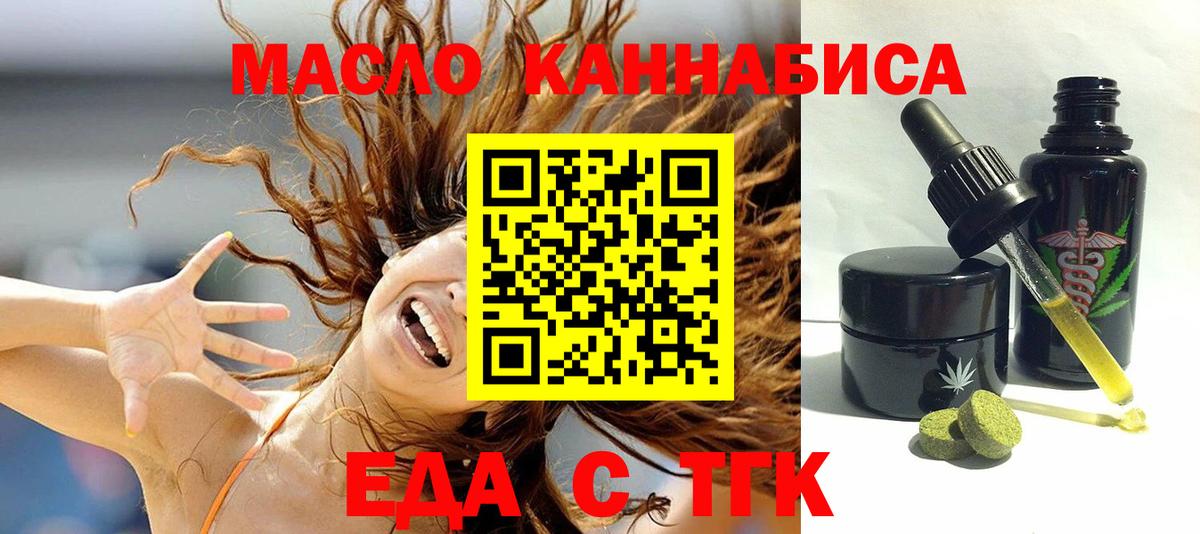  КОКАИН Кострома