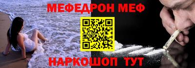 ГАЛЛЮЦИНОГЕННЫЕ ГРИБЫ Канаш