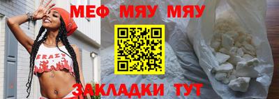 ГАЛЛЮЦИНОГЕННЫЕ ГРИБЫ Канаш