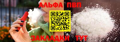 ГАЛЛЮЦИНОГЕННЫЕ ГРИБЫ Канаш