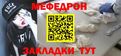 ALPHA PVP Магадан