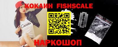 ГАЛЛЮЦИНОГЕННЫЕ ГРИБЫ Канаш