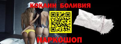 эйфоретик Камышлов