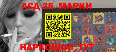 ГАЛЛЮЦИНОГЕННЫЕ ГРИБЫ Канаш