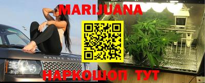 меф Кандалакша
