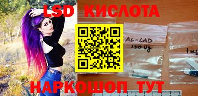 меф Кандалакша