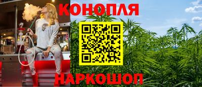 меф Кандалакша