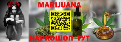 меф Кандалакша