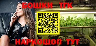меф Кандалакша