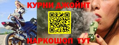 ГАЛЛЮЦИНОГЕННЫЕ ГРИБЫ Канаш