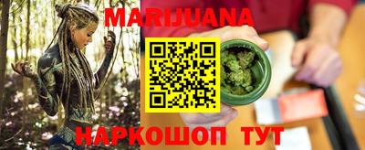 эйфоретик Камышлов