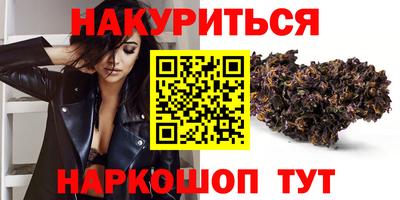 ГАЛЛЮЦИНОГЕННЫЕ ГРИБЫ Канаш