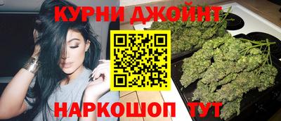 ГАЛЛЮЦИНОГЕННЫЕ ГРИБЫ Канаш