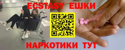 mdpv Кимры