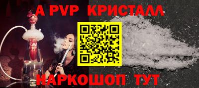мескалин Кинель