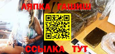ГАЛЛЮЦИНОГЕННЫЕ ГРИБЫ Канаш