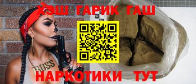 эйфоретик Камышлов