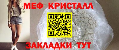 ГАЛЛЮЦИНОГЕННЫЕ ГРИБЫ Канаш