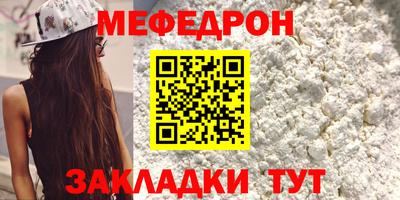 ГАЛЛЮЦИНОГЕННЫЕ ГРИБЫ Канаш