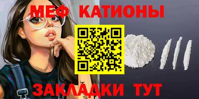ГАЛЛЮЦИНОГЕННЫЕ ГРИБЫ Канаш