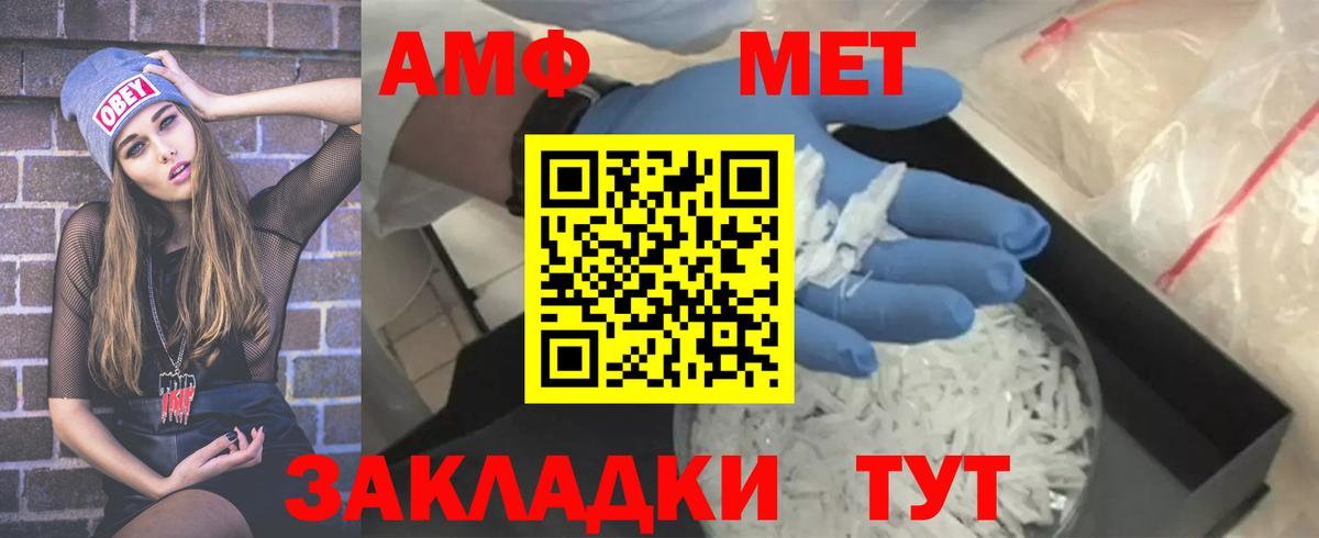 Кострома  Гашиш  Вход с VPN  ГАШ  Меф МЯУ МЯУ кристаллы  Марихуана 